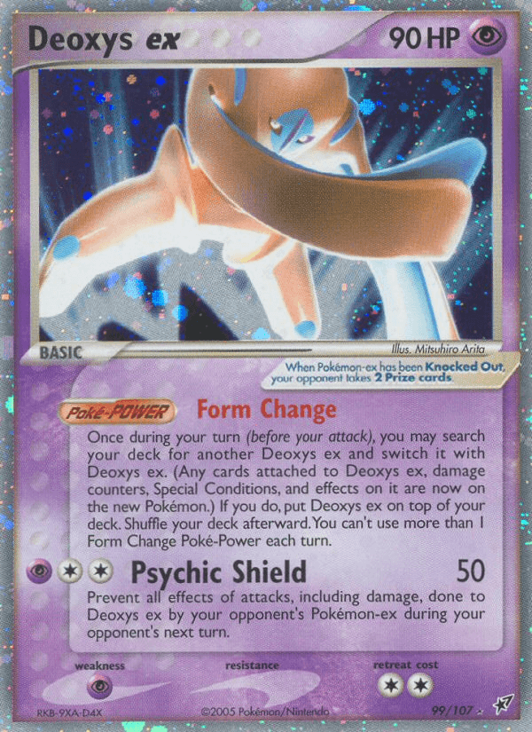 Deoxys ex: Deoxys