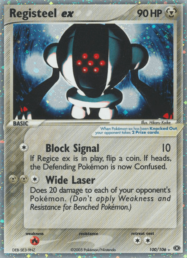 Registeel ex: Emerald