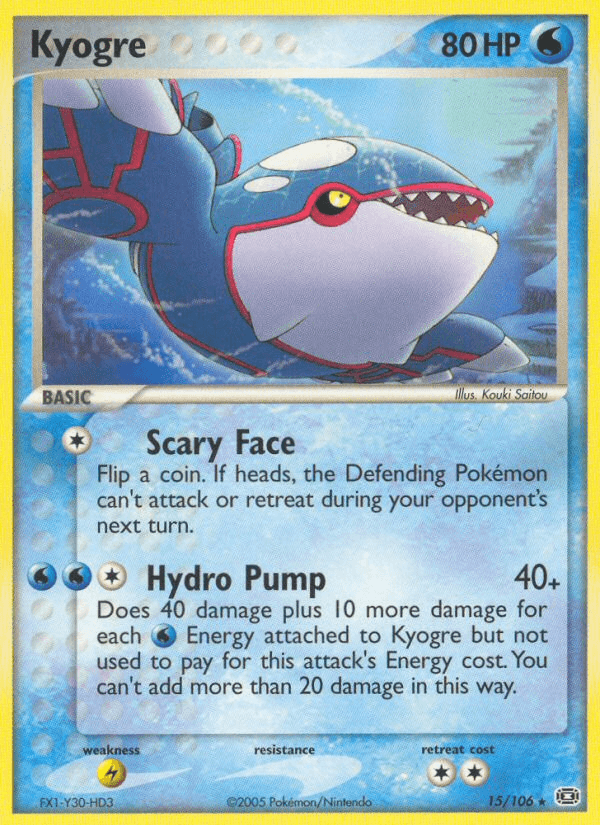 Kyogre: Emerald