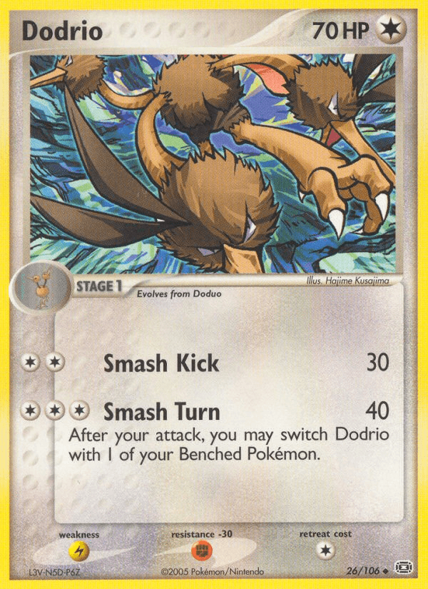Dodrio: Emerald