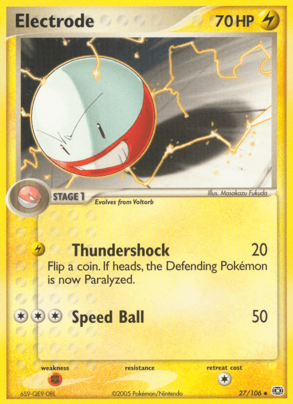 Electrode: Emerald
