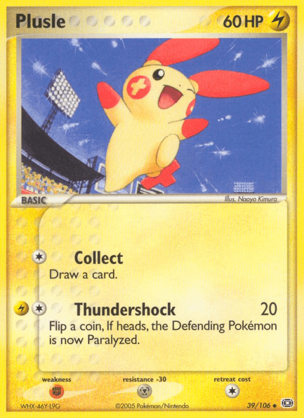 Plusle: Emerald