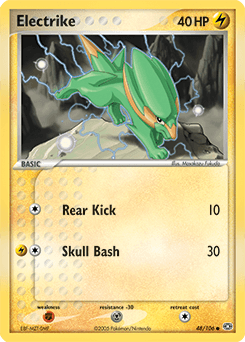 Electrike