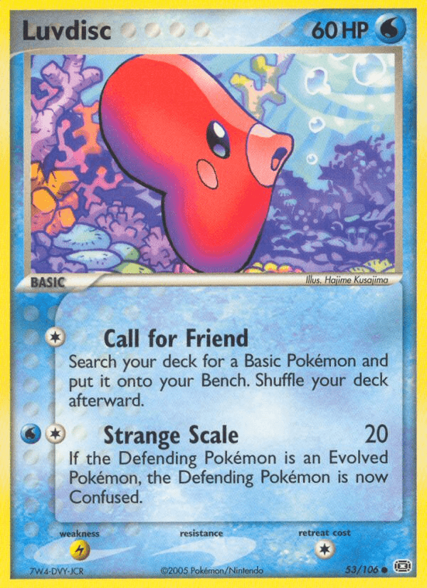 Luvdisc: Emerald