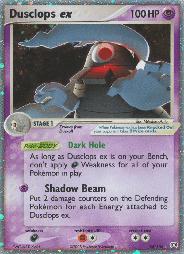 Dusclops ex: Emerald