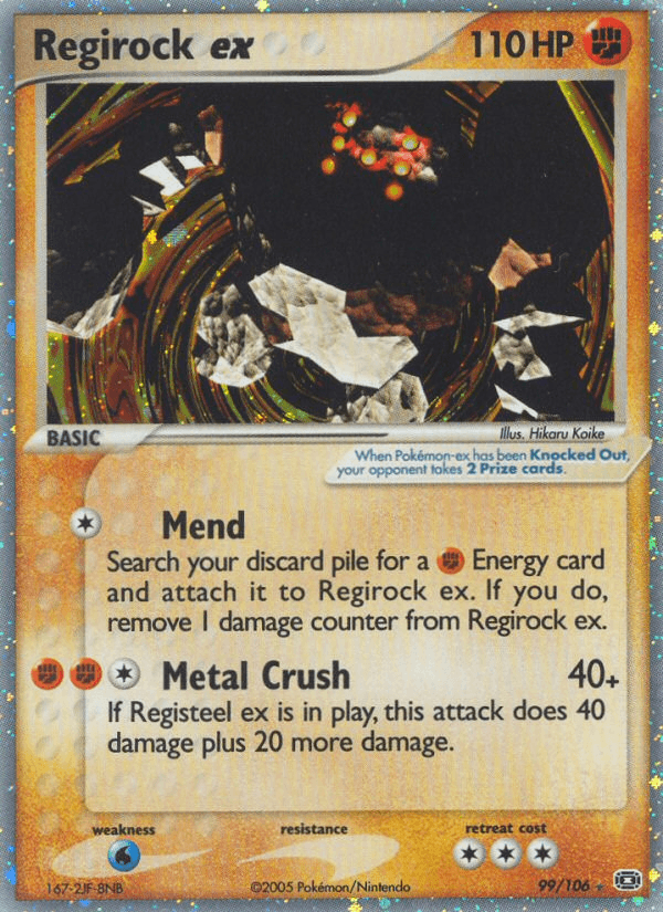 Regirock ex: Emerald