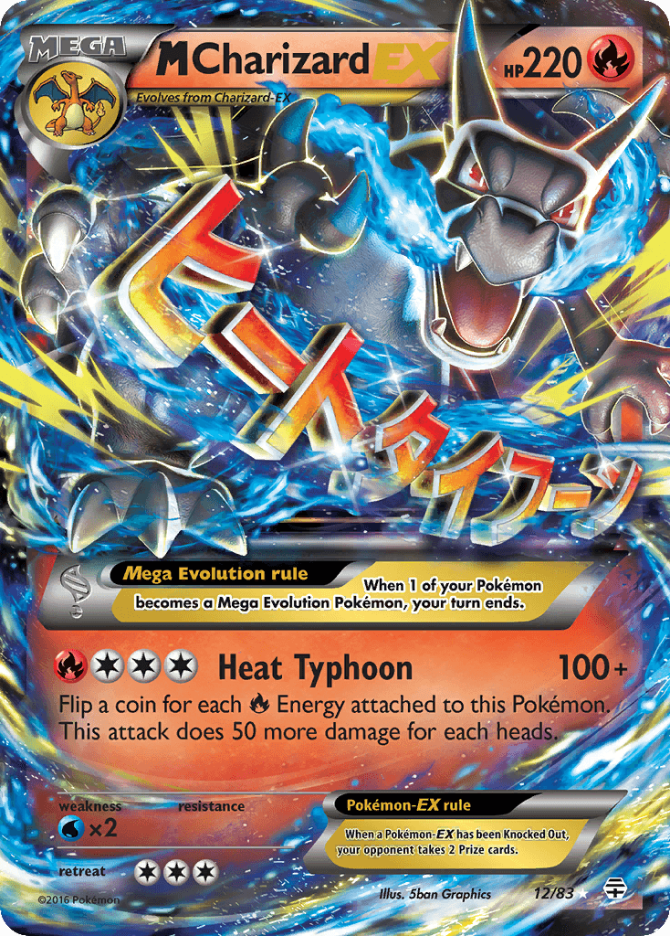 M Charizard-EX: Generations