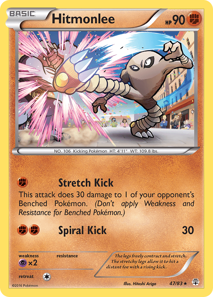Hitmonlee: Generations