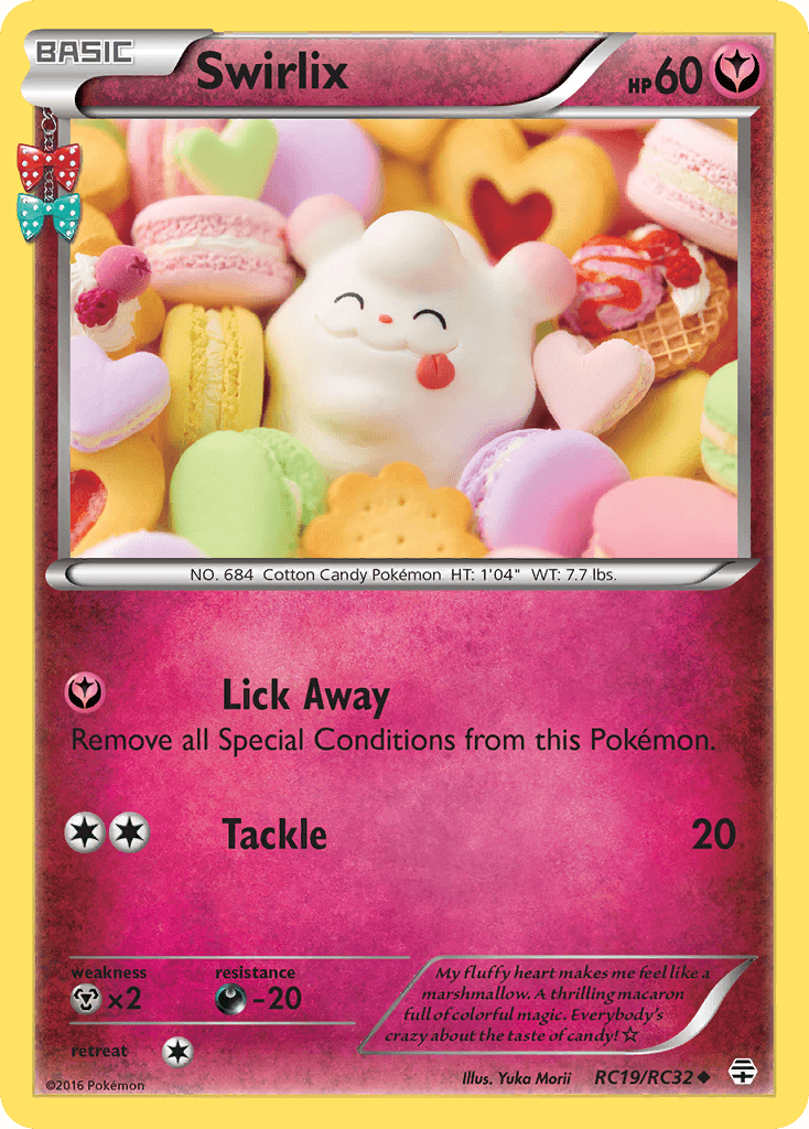 Swirlix: Generations