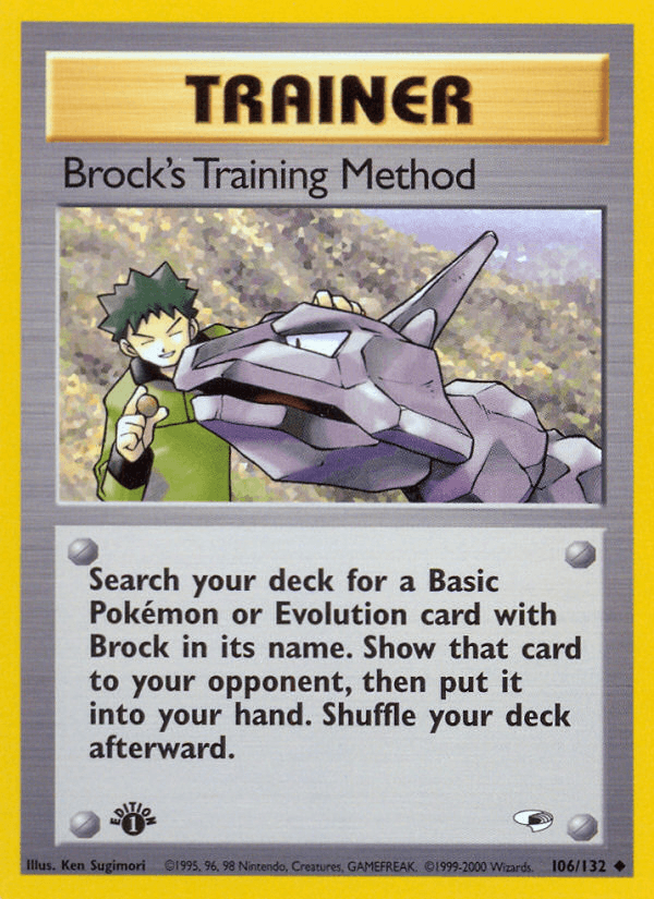 Brock's Training Method: Gym Heroes