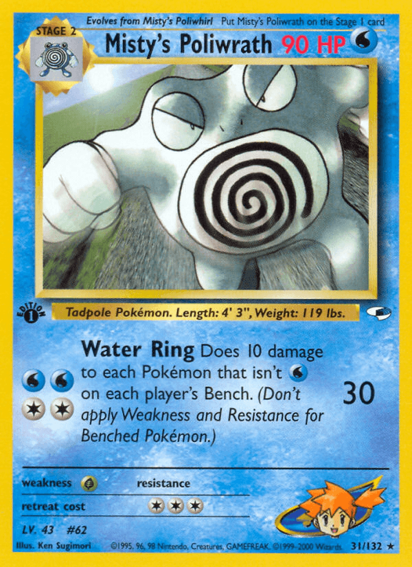 Misty's Poliwrath: Gym Heroes