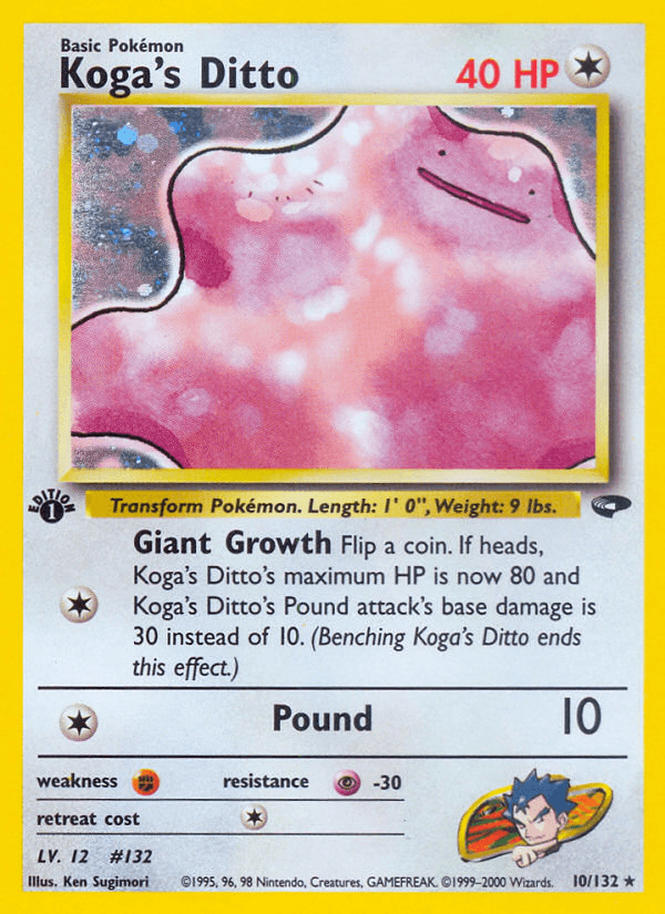 Koga's Ditto: Gym Challenge