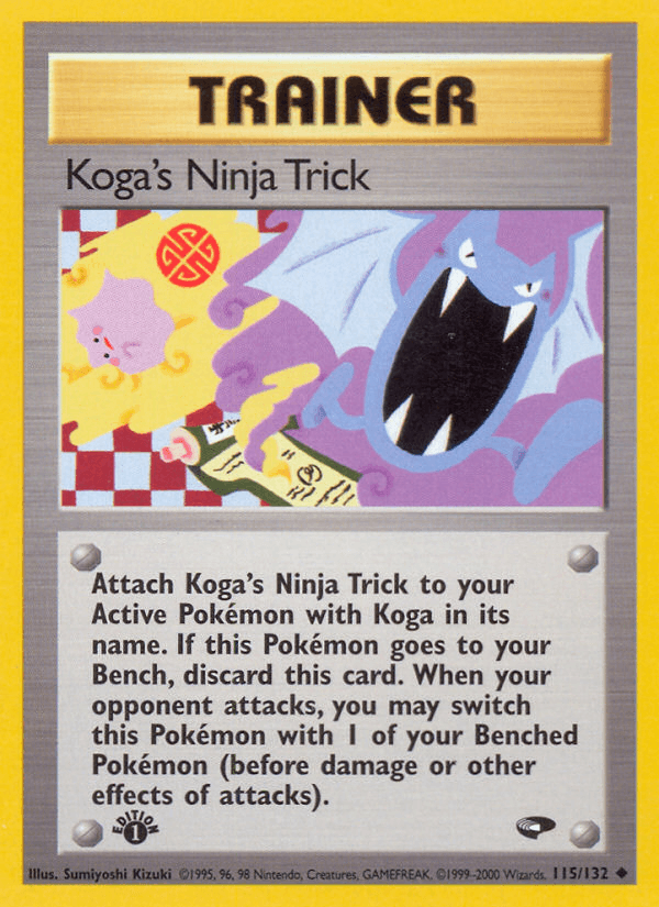 Koga's Ninja Trick: Gym Challenge
