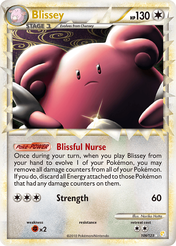 Blissey: HeartGold & SoulSilver
