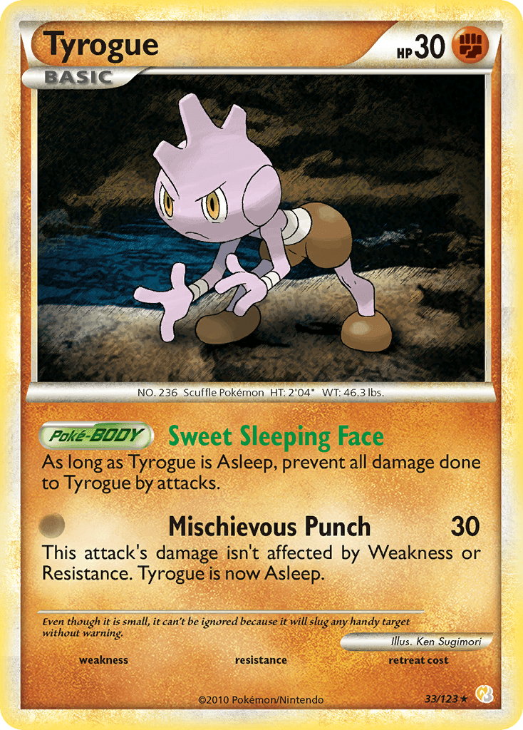 Tyrogue: HeartGold & SoulSilver