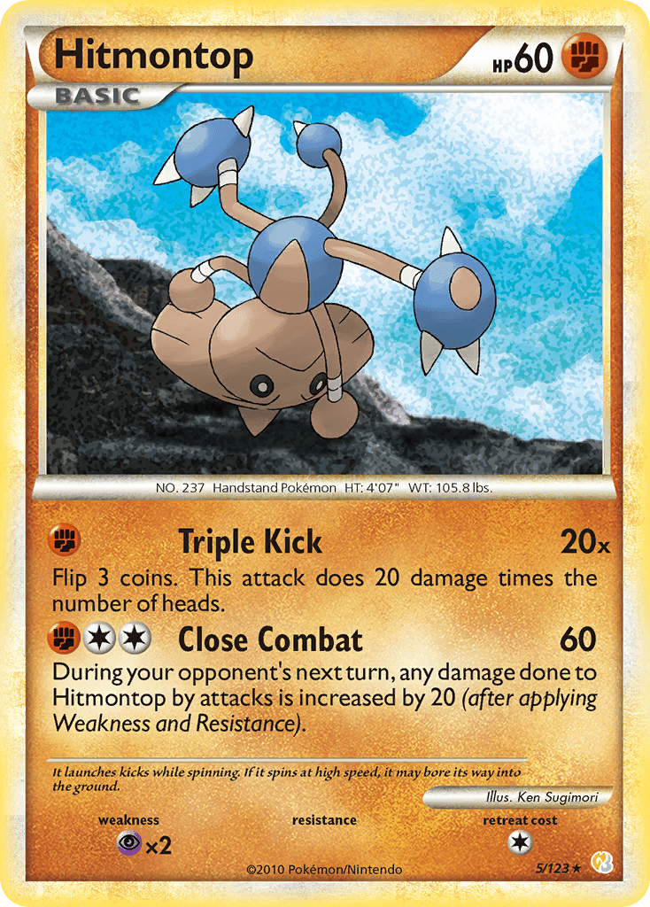 Hitmontop: HeartGold & SoulSilver