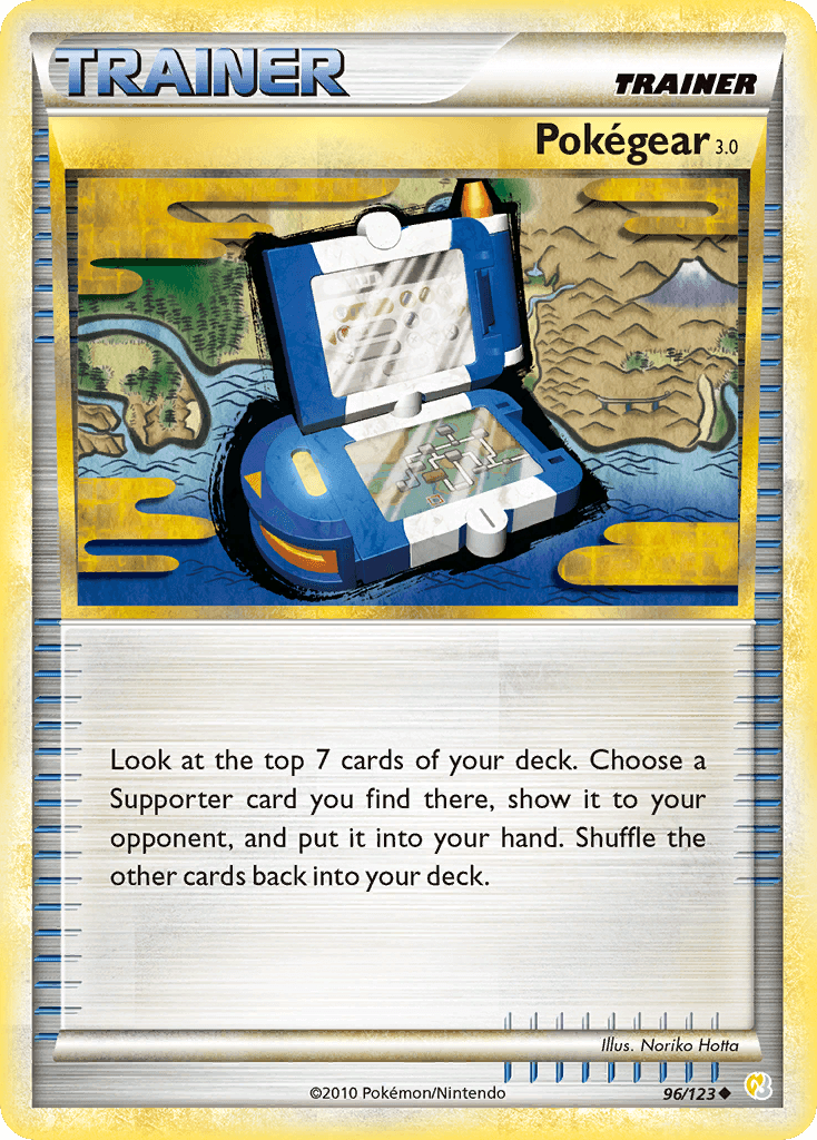 Pokégear 3.0: HeartGold & SoulSilver