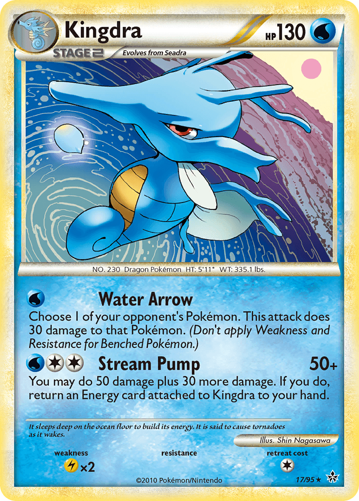 Kingdra: HS—Unleashed