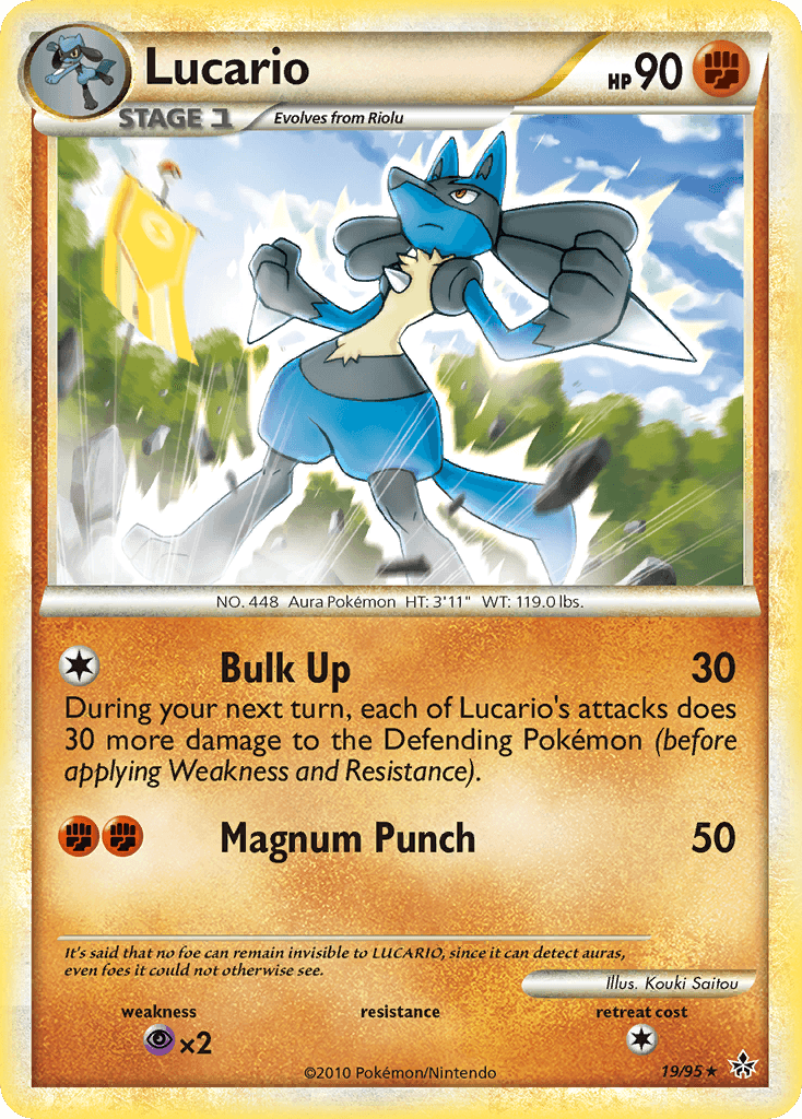 Lucario: HS—Unleashed