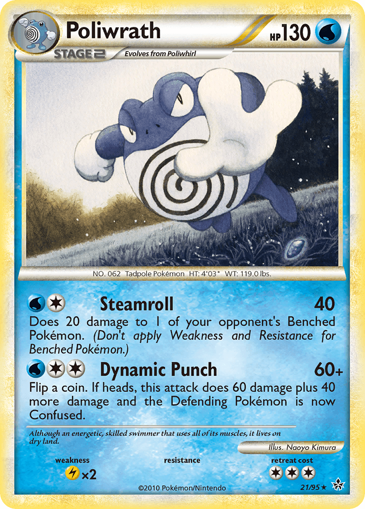 Poliwrath: HS—Unleashed