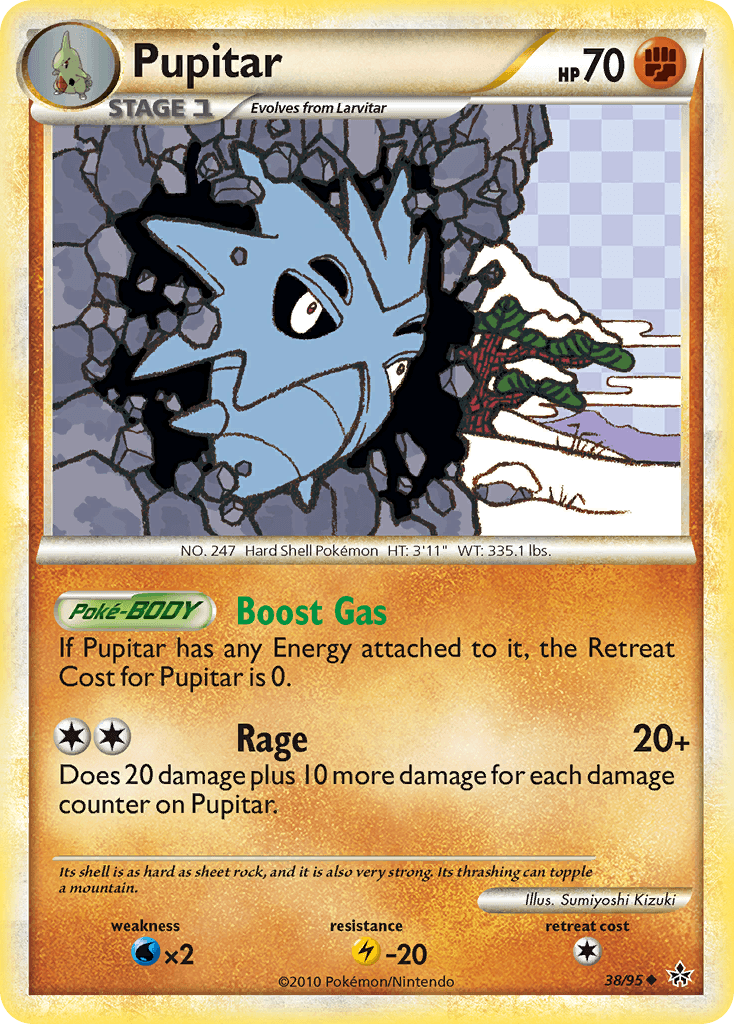 Pupitar: HS—Unleashed
