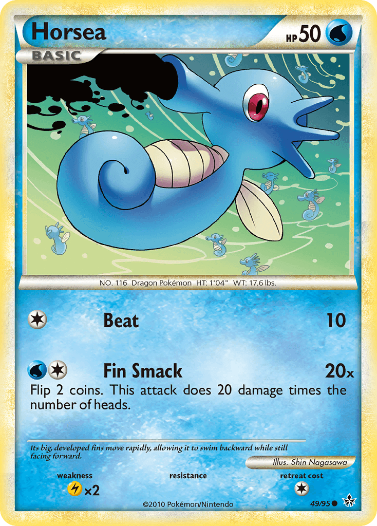Horsea: HS—Unleashed