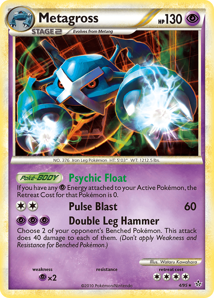 Metagross: HS—Unleashed
