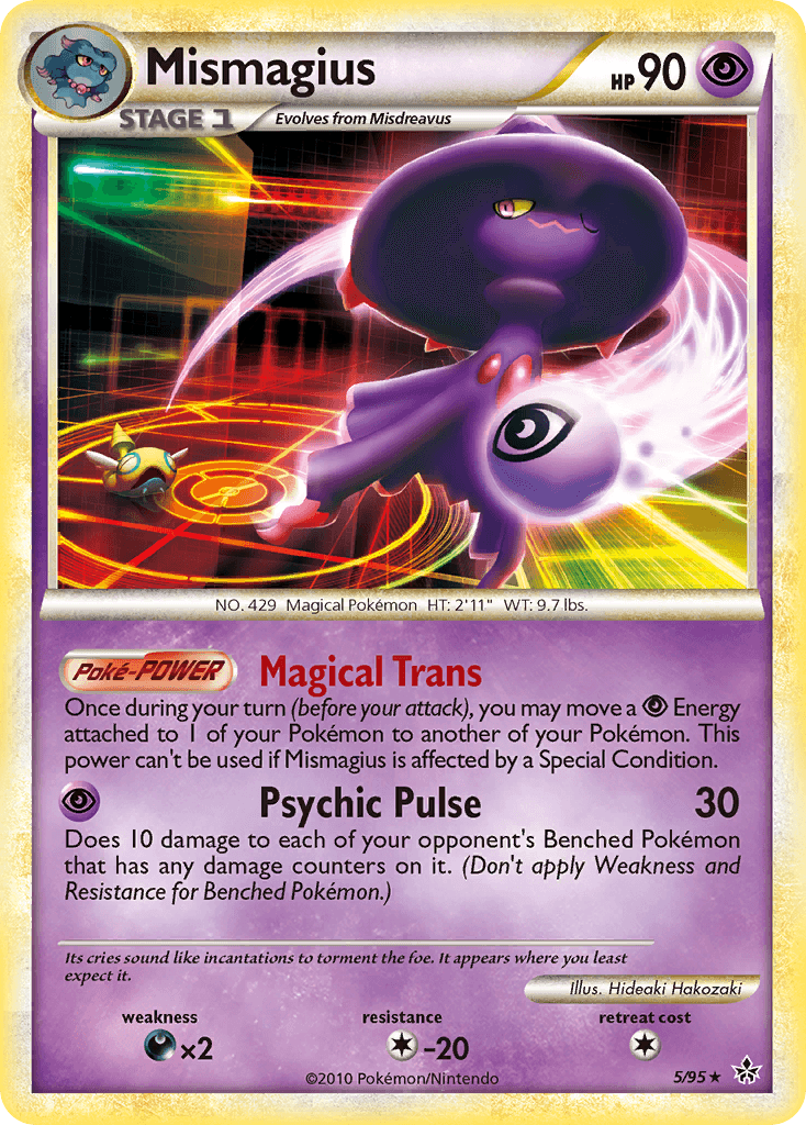 Mismagius: HS—Unleashed