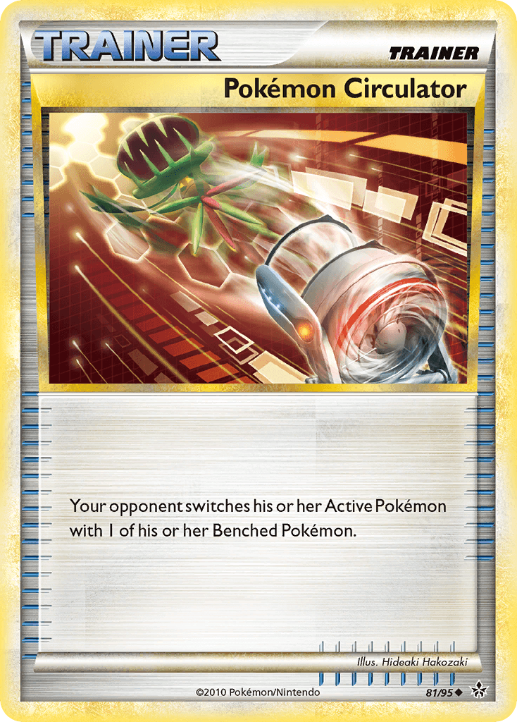 Pokémon Circulator: HS—Unleashed