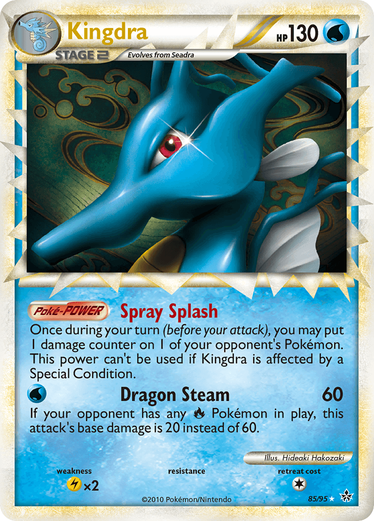 Kingdra: HS—Unleashed