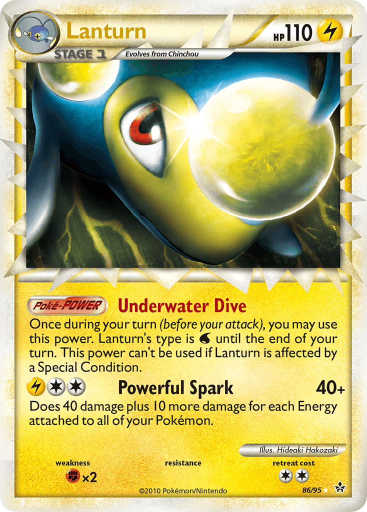 Lanturn: HS—Unleashed