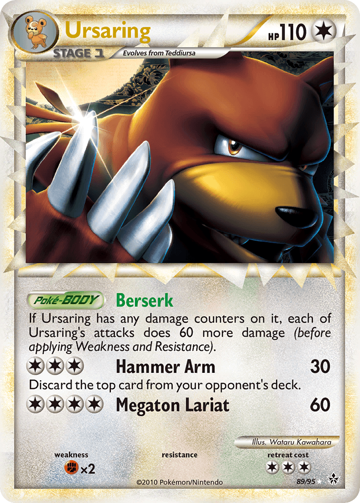 Ursaring: HS—Unleashed