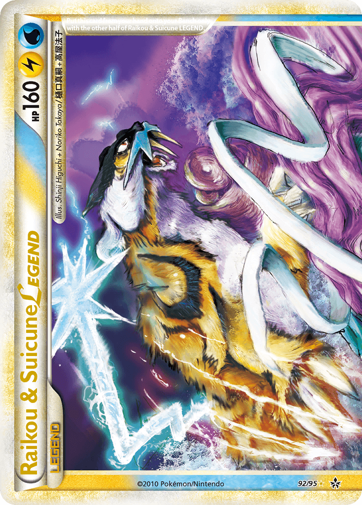 Raikou & Suicune LEGEND: HS—Unleashed