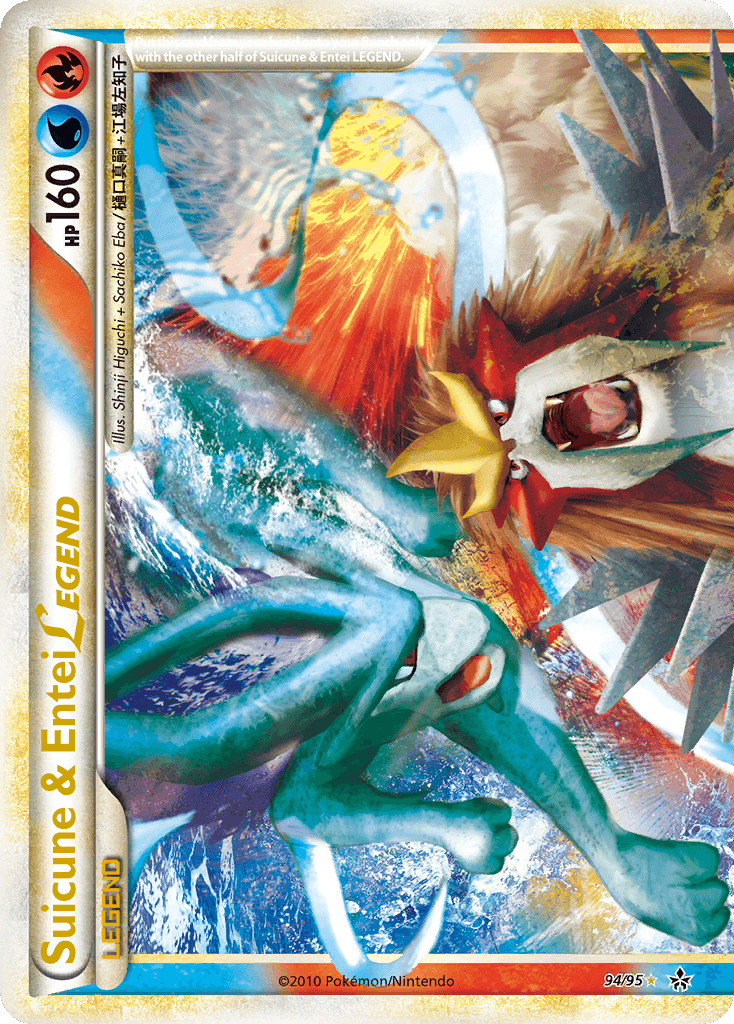 Suicune & Entei LEGEND: HS—Unleashed