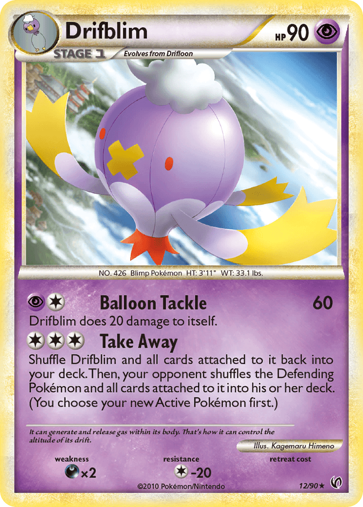 Drifblim: HS—Undaunted