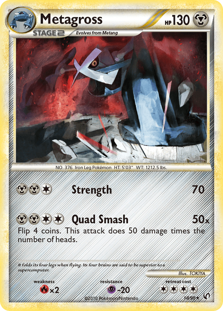 Metagross: HS—Undaunted