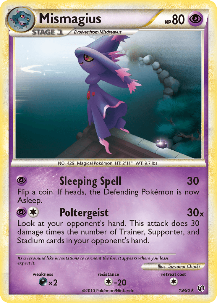Mismagius: HS—Undaunted