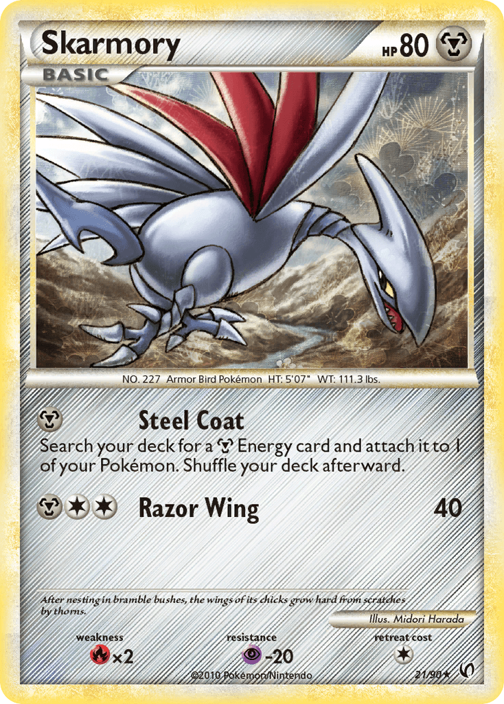 Skarmory: HS—Undaunted