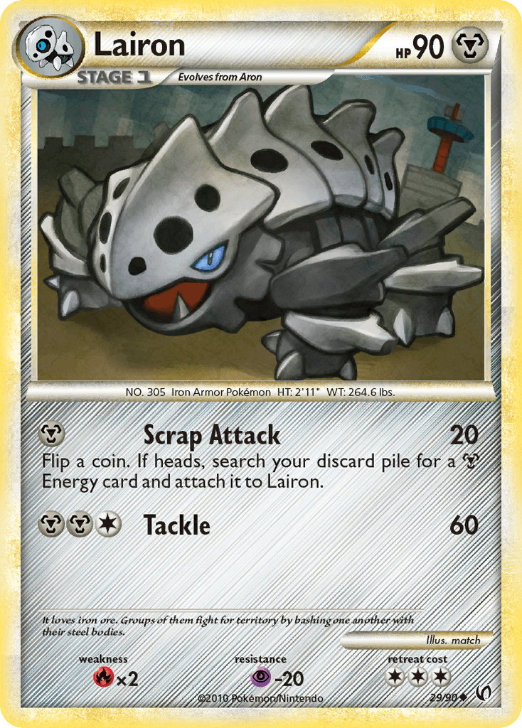 Lairon: HS—Undaunted