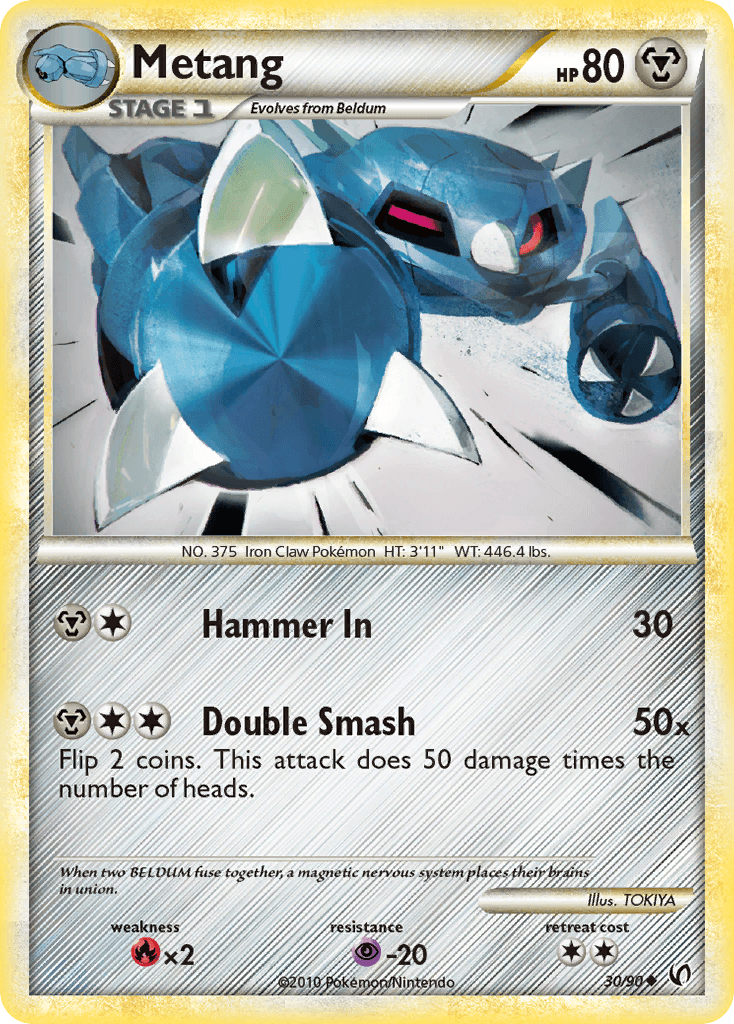 Metang: HS—Undaunted