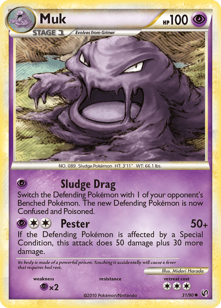Muk: HS—Undaunted