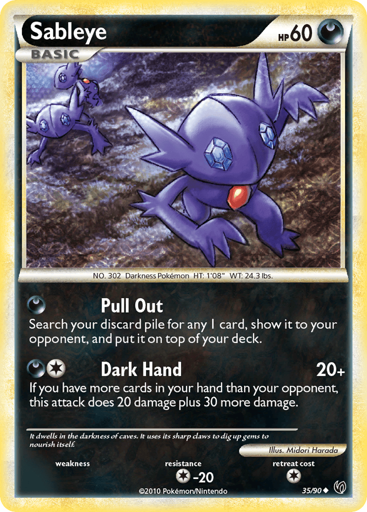 Sableye: HS—Undaunted