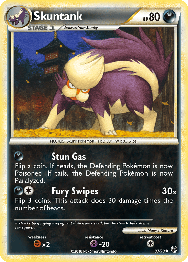 Skuntank: HS—Undaunted