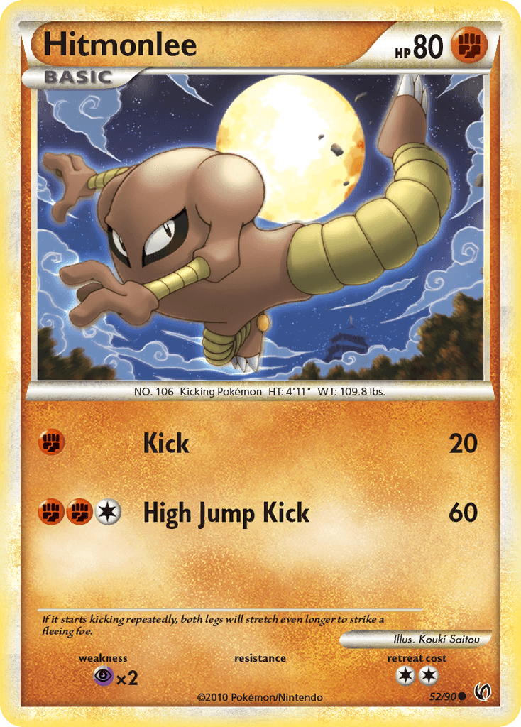 Hitmonlee: HS—Undaunted