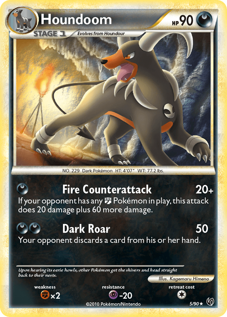 Houndoom: HS—Undaunted