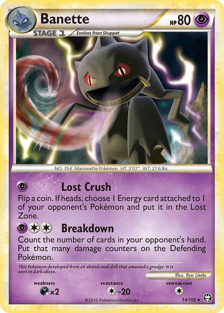 Banette: HS—Triumphant
