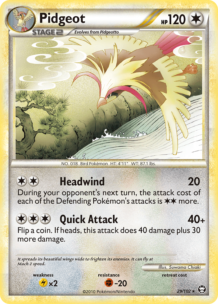 Pidgeot: HS—Triumphant