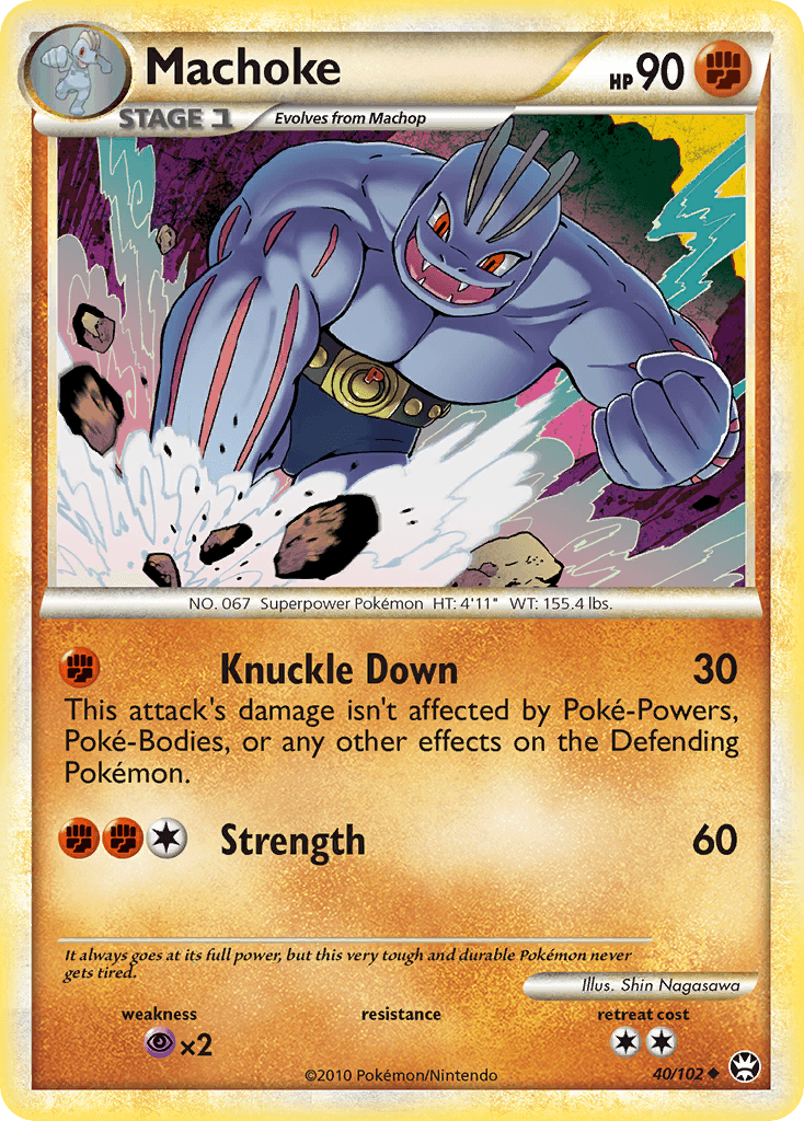 Machoke: HS—Triumphant