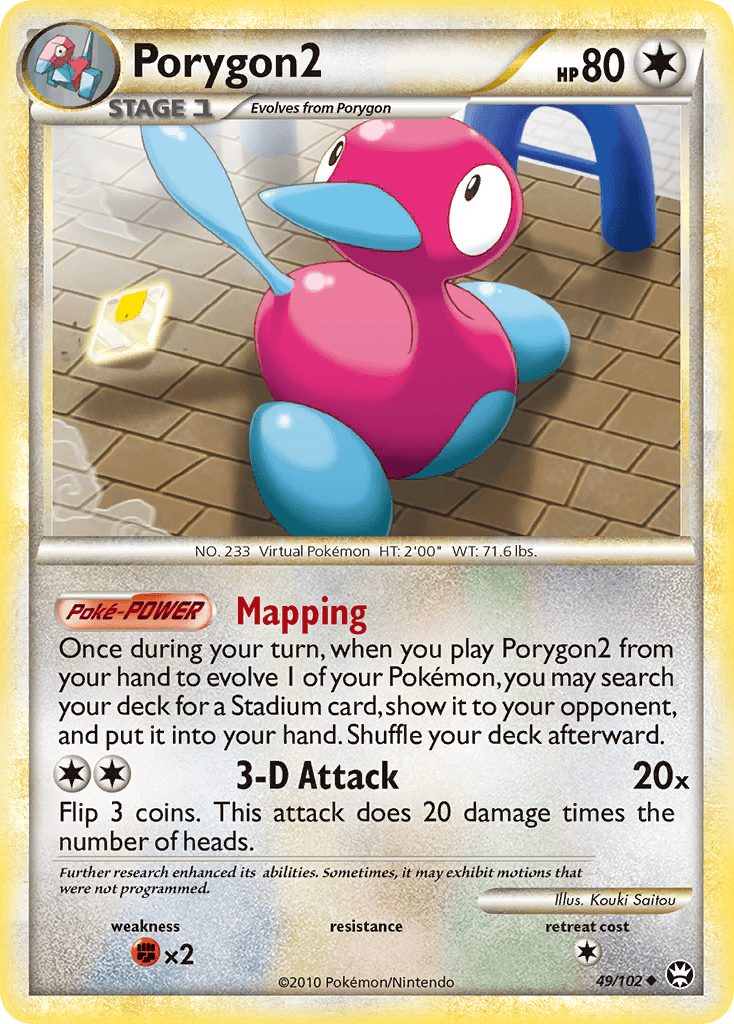 Porygon2: HS—Triumphant