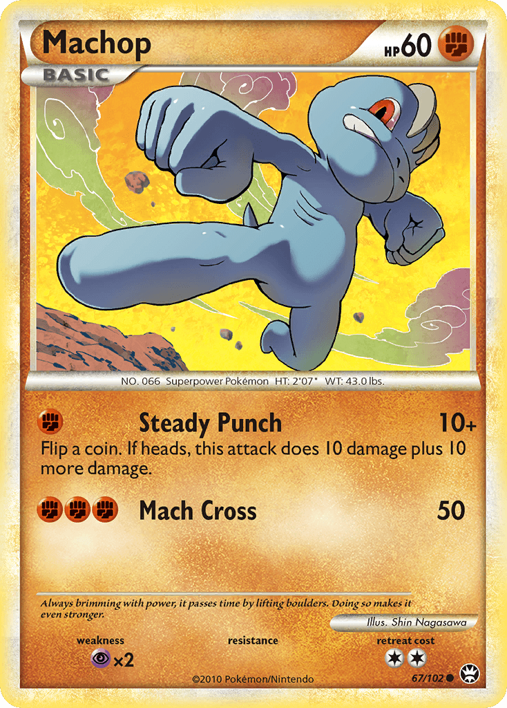 Machop: HS—Triumphant